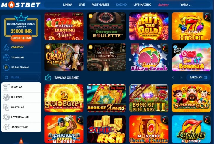 Обзор Mostbet: регистрация, ставки, азартные игры